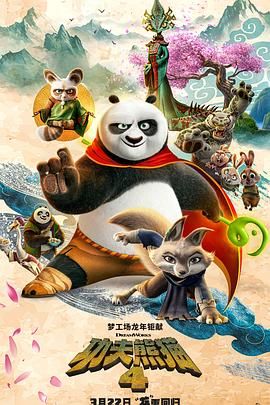 精品福利影院
