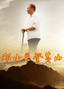 精品福利影院