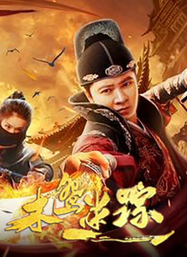 精品福利影院